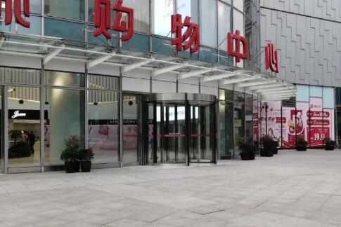 上海百聯(lián)購物中心 兩翼旋轉門(mén)